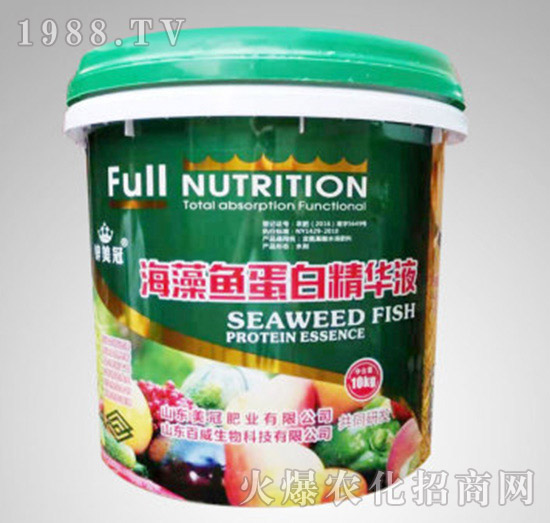 海藻魚(yú)蛋白精華液-鋅美冠