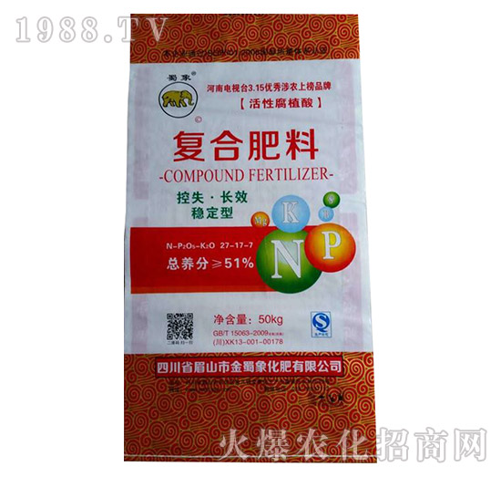 復合肥料27-17-7-金蜀象