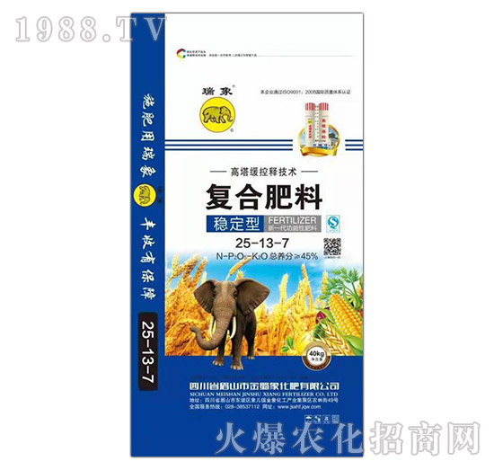 穩(wěn)定型復合肥料25-13-7-金蜀象