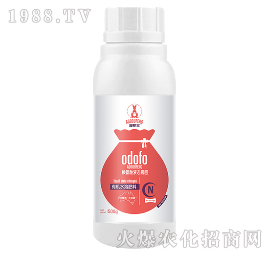 賴氨酸液態(tài)氮肥有機(jī)水溶肥料-澳都豐