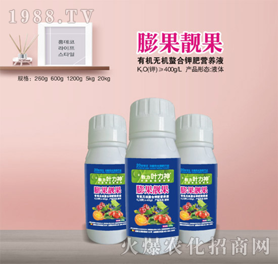 ����n��-�ЙC(j��)�o�C(j��)����⛷ʠI�B(y��ng)Һ-ʩ����