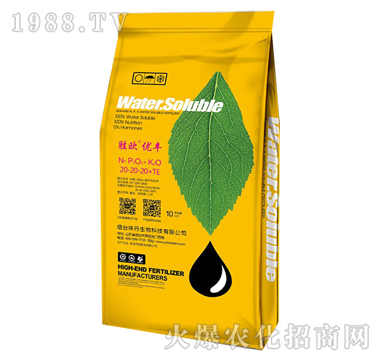 勝歐優(yōu)豐20-20-20+TE-味丹生物