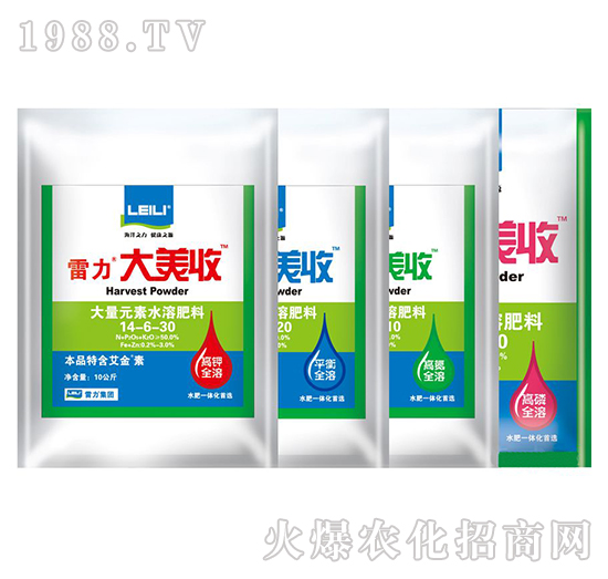 大量營(yíng)養(yǎng)元素水溶肥-大美收-雷力