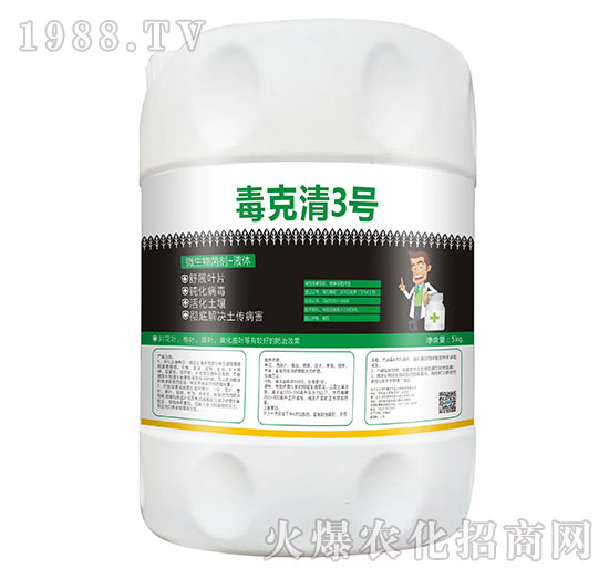 ΢�������-Һ�w-������3̖(h��o)-�R�Sֲ