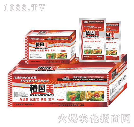 植因美小袋裝-德爾生物