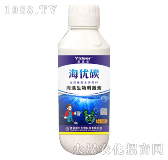 海藻生物刺激素-海優(yōu)碳-德?tīng)柹? style=