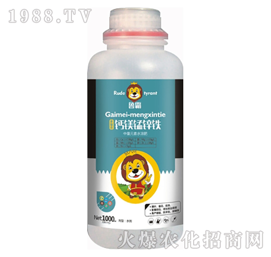 中量元素水溶肥-鈣鎂錳鋅鐵-魯霸生物