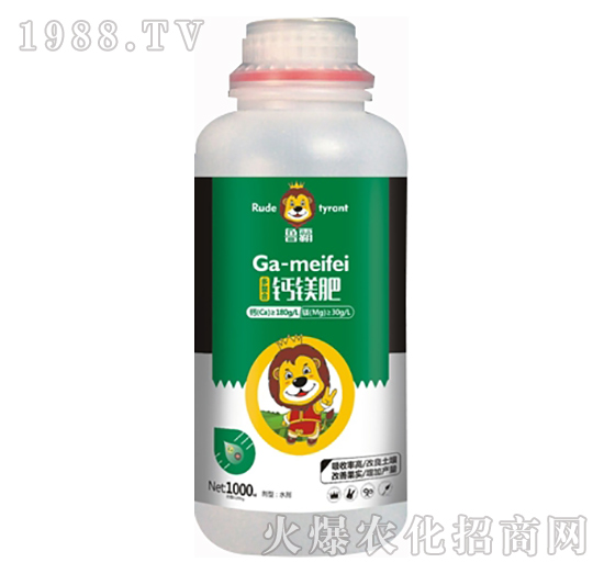 鈣鎂肥-魯霸生物