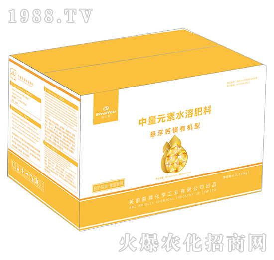 中量元素水溶肥料（懸浮鈣鎂）-施它富-中禾動(dòng)力