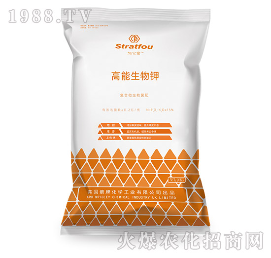 高能生物鉀-施它富-中禾動(dòng)力
