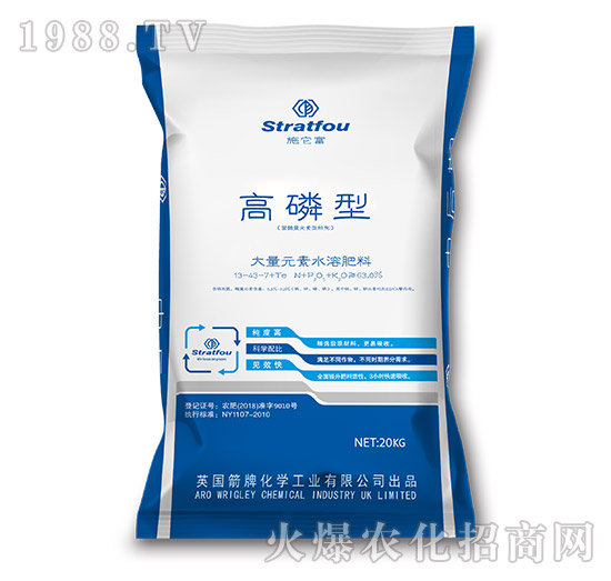 高磷型大量元素水溶肥料13-43-7+TE-施它富-中禾動力