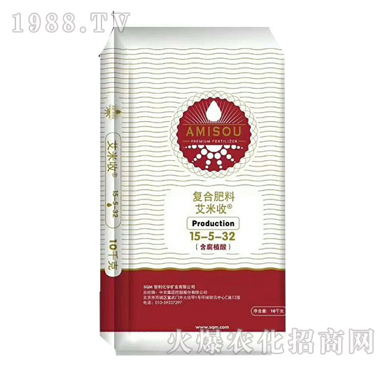復合肥料15-5-32-艾米收-中農