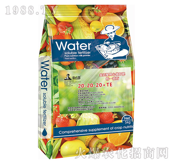 大量元素水溶肥料20-20-20+TE-金匠星