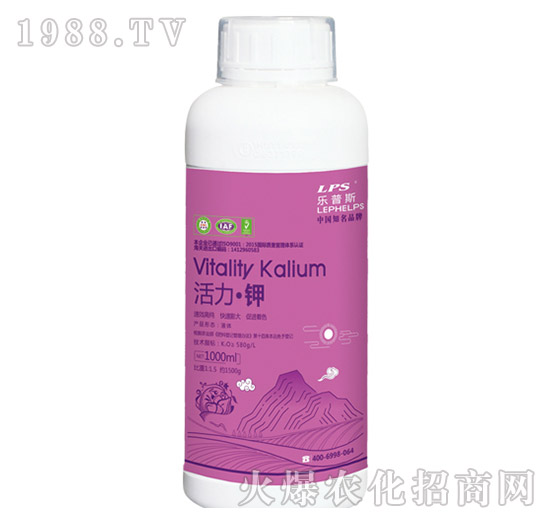 活力·鉀-樂普施-嘉樂肥業(yè)