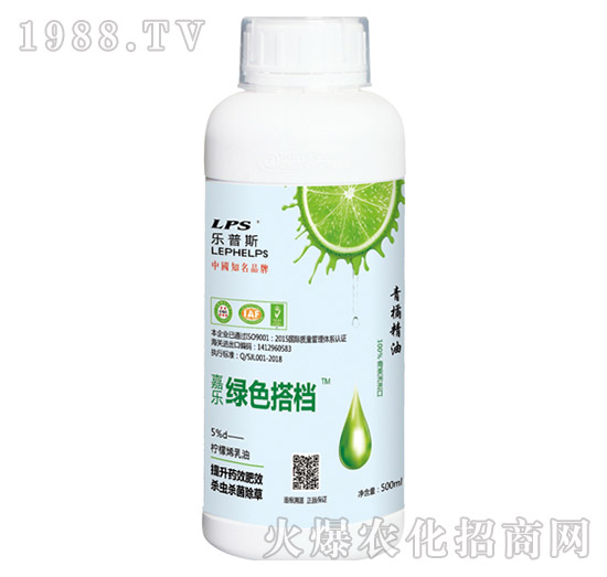 檸檬烯乳油-綠色搭檔-嘉樂(lè)肥業(yè)