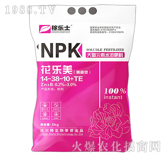 大量元素水溶肥料14-38-10+TE-花樂美-稼樂士