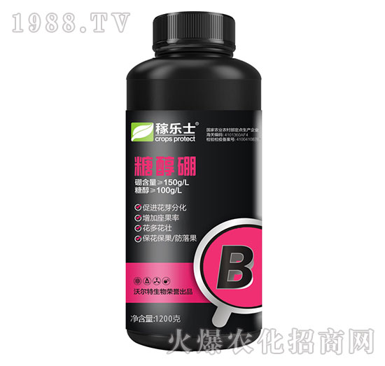 糖醇硼-稼樂(lè)士