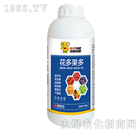 �������50-350-450+TE-�A��-��ɭ�r(n��ng)��