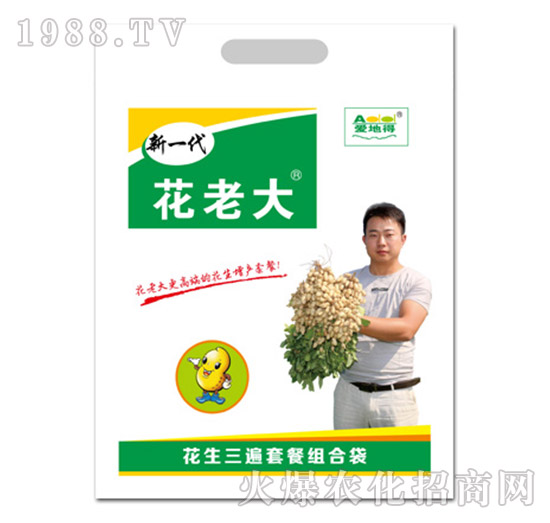 花生三遍套餐組合袋-新一代花老大-愛地生