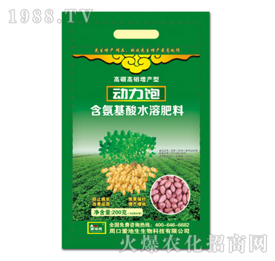 含氨基酸水溶肥料-動(dòng)力飽-愛(ài)地生