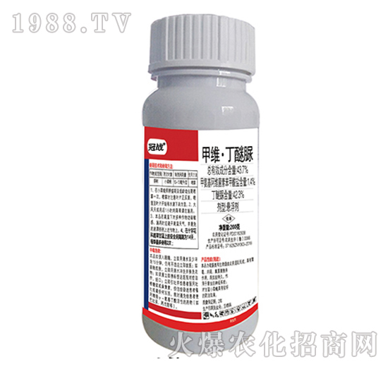 43.7%甲維·丁醚脲-冠戰(zhàn)-東合生物