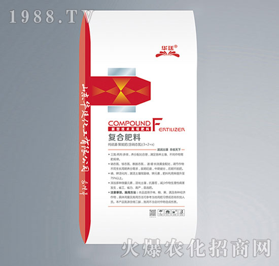 純硫基新型高塔肥料-復(fù)合肥料-華廷化工