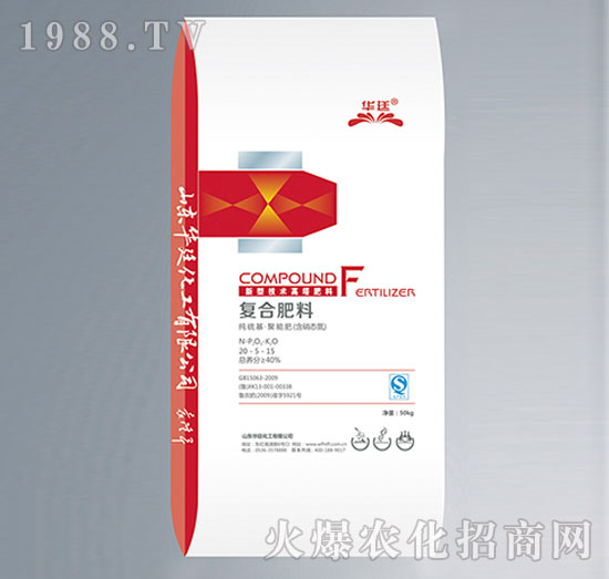 純硫基新型高塔肥料-復(fù)合肥料20-5-15-華廷化工