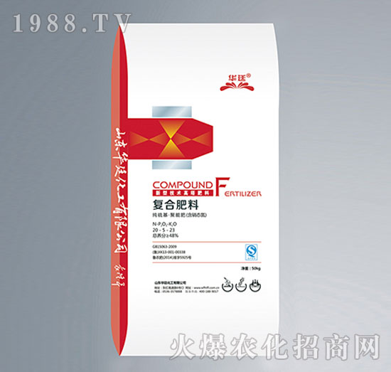 純硫基新型高塔肥料-復合肥料20-5-23-華廷化工