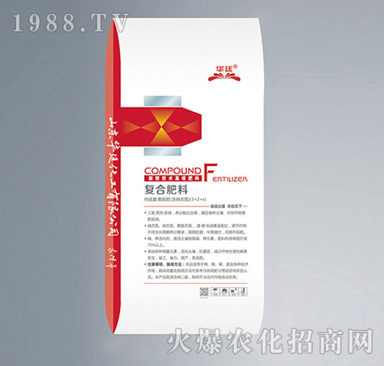 純硫基新型高塔肥料-復(fù)合肥料40公斤-華廷化工