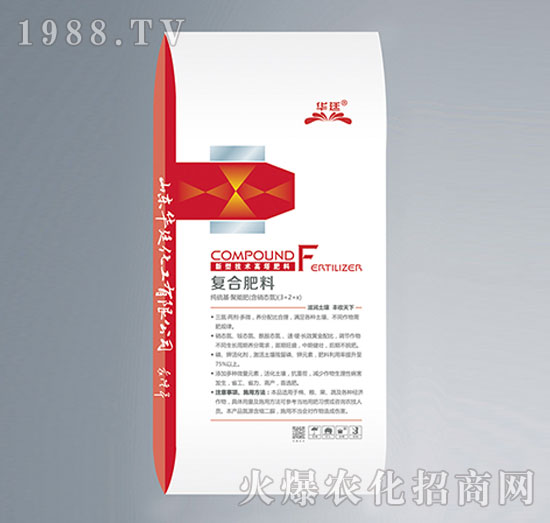 純硫基新型高塔肥料-復(fù)合肥料50公斤-華廷化工