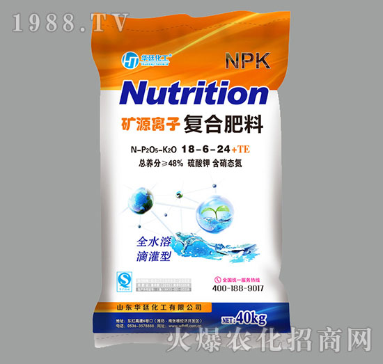 礦源離子復(fù)合肥料18-6-24+TE-華廷化工