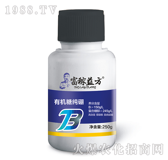 有機(jī)糖純硼-富稼益方-綠士威