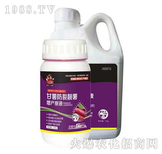 甘薯防裂靚薯原液-薯幫主-升華永樂(lè)