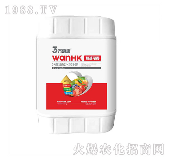 糖基可得-萬(wàn)惠康