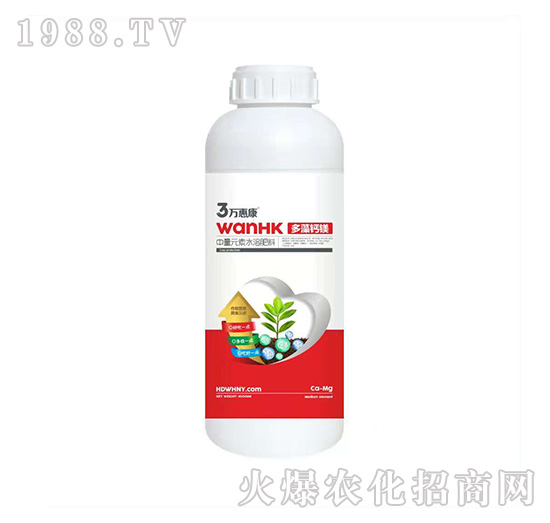 多藻鈣鎂-萬(wàn)惠康