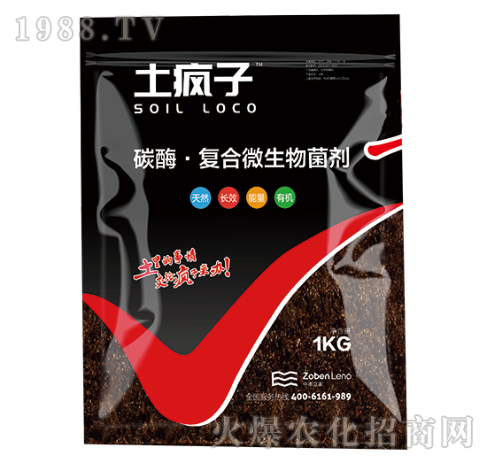 碳酶·復合微生物菌劑-土瘋子-中本立農(nóng)