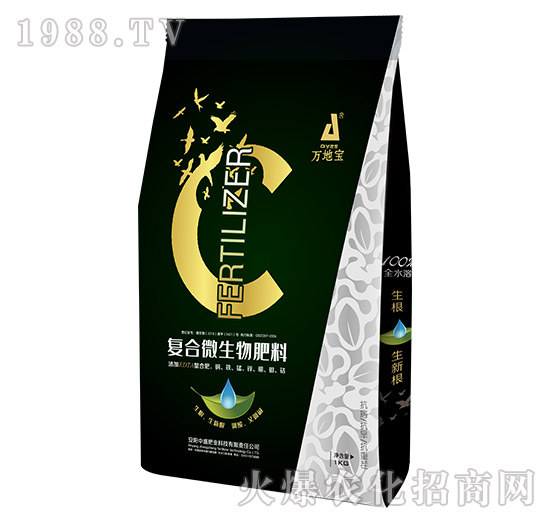 復(fù)合微生物肥料-萬(wàn)地寶-農(nóng)富天下