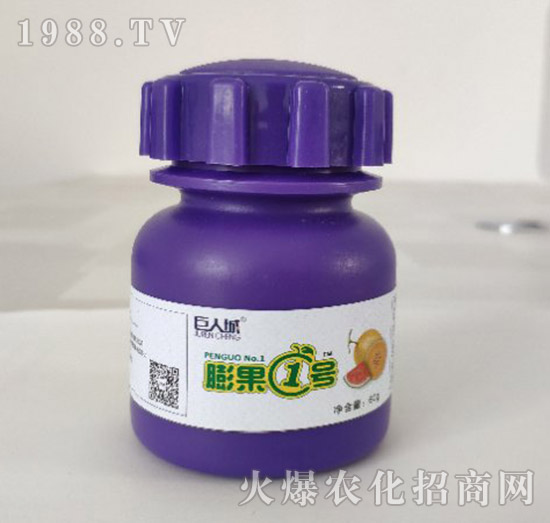 膨果1號(hào)-巨人城