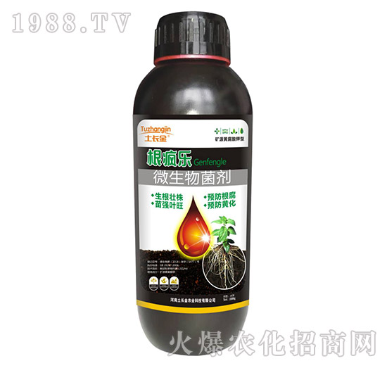 微生物菌劑-根瘋樂1000g-土長金