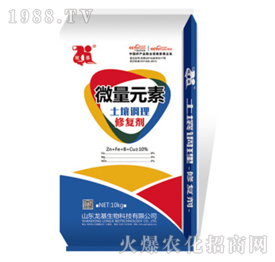 微量元素土壤調理修復劑-龍基生物