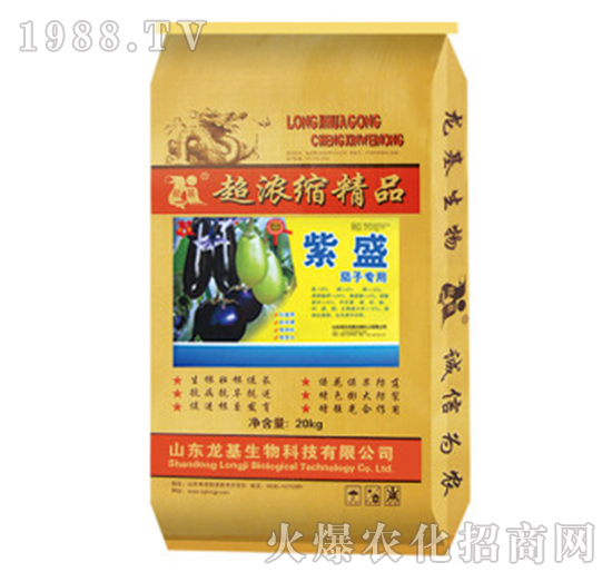 茄子專(zhuān)用-龍基生物