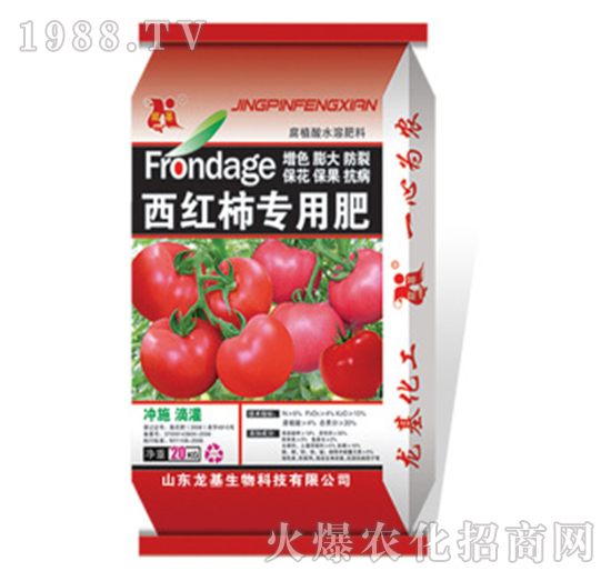 西紅柿專用肥水溶肥-龍基生物