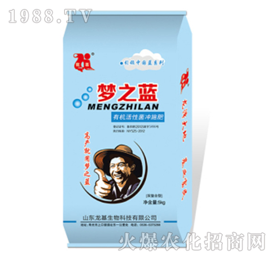 夢之藍有機活性菌沖施肥-龍基生物