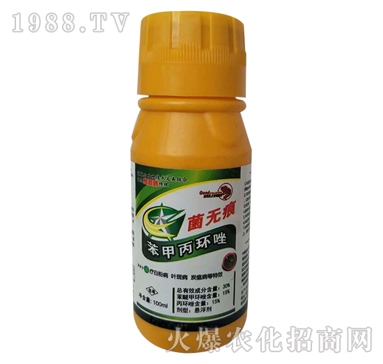 30%苯甲丙環(huán)唑-菌無(wú)痕-歐迪亞