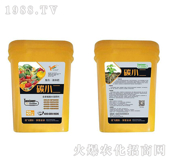 含腐殖酸水溶肥（桶）-碳小二-信飛農業(yè)