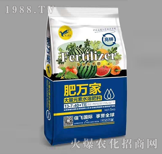 大量元素水溶肥13-7-40+TE-肥萬家-信飛農業(yè)