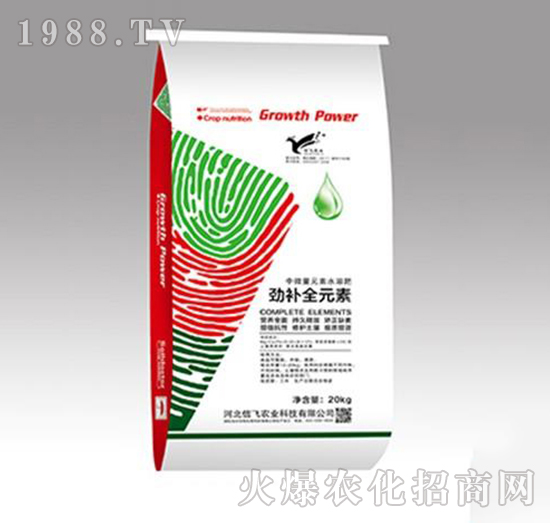 勁補(bǔ)全元素-信飛農(nóng)業(yè)