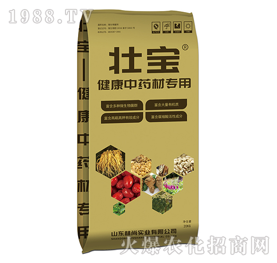 健康中藥材專用菌肥-林尚實(shí)業(yè)