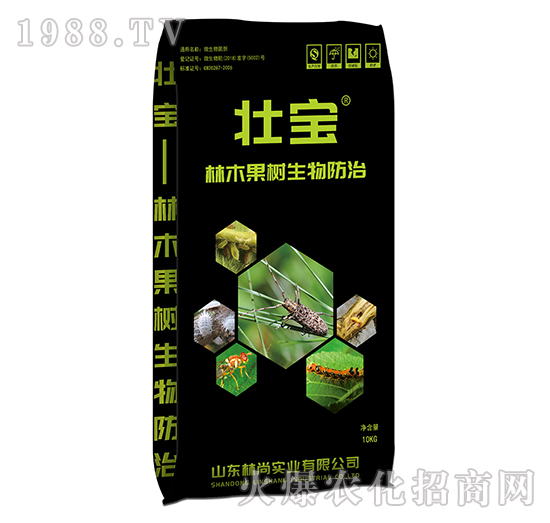 微生物防蟲菌劑-林尚實業(yè)