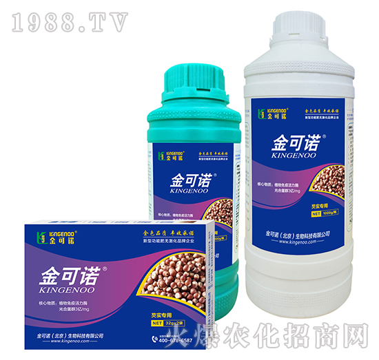 芡實(shí)專用-金可諾